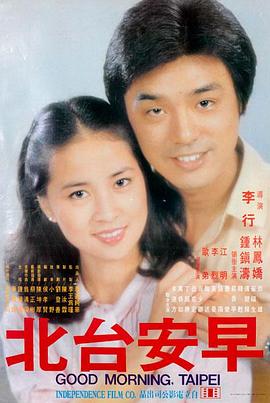 韩国大片 辩护人 民主史诗